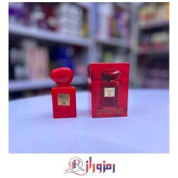 ادکلن جورجیو آرمانی پرایو رژ مالاکایت ٢٥ میل اسمارت کالکشن کد 530